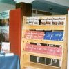 Ferias de Libros Nacionales » Bragado 2011